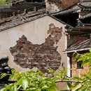 黄山旅游 缩略图 1