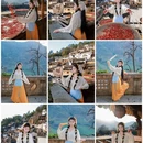 黄山旅游 缩略图 1
