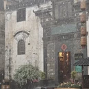 黄山旅游 缩略图 11