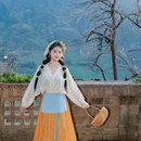 黄山旅游 缩略图 7