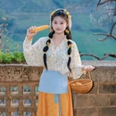 黄山旅游 缩略图 10