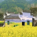 黄山旅游 缩略图 1