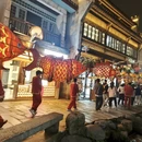 上饶旅游 缩略图 14