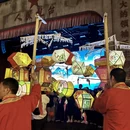 上饶旅游 缩略图 12