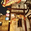 上饶旅游 缩略图 10