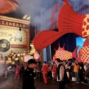 上饶旅游 缩略图 13