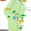 黄山旅游 缩略图 1