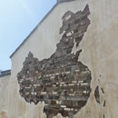 黄山旅游 缩略图 13
