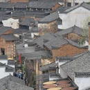 黄山旅游 缩略图 6