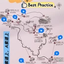 黄山旅游 缩略图 2