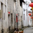 上饶旅游 缩略图 18
