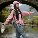 黄山旅游 缩略图 11