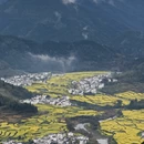 黄山旅游 缩略图 2