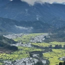 黄山旅游 缩略图 9