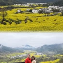 黄山旅游 缩略图 4