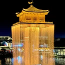 黄山旅游 缩略图 2