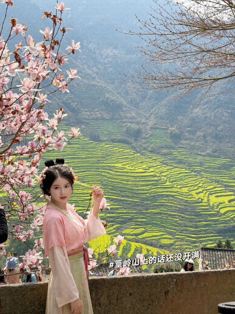 黄山旅游