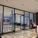 黄山旅游 缩略图 7