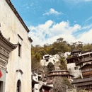 黄山旅游 缩略图 3