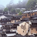 黄山旅游 缩略图 3