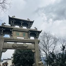 黄山旅游 缩略图 13