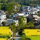 上饶旅游 缩略图 1