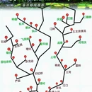 黄山旅游 缩略图 4