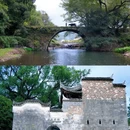 上饶旅游 缩略图 3