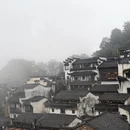 黄山旅游 缩略图 3