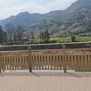 黄山旅游 缩略图 2