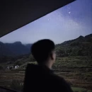 黄山旅游 缩略图 2