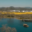 黄山旅游 缩略图 4