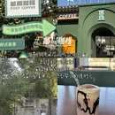 黄山旅游 缩略图 2