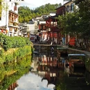 黄山旅游 缩略图 3