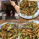 黄山旅游 缩略图 7