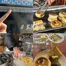 黄山旅游 缩略图 5