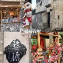 黄山旅游 缩略图 9