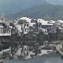 黄山旅游 缩略图 16