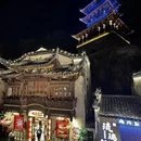 上饶旅游 缩略图 7