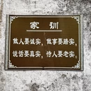 上饶旅游 缩略图 16