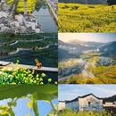 上饶旅游 缩略图 3