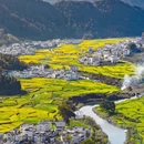上饶旅游 缩略图 2