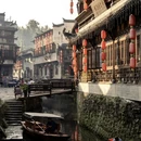 上饶旅游 缩略图 1