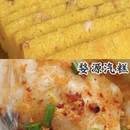 上饶旅游 缩略图 9