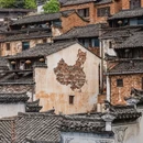 黄山旅游 缩略图 4