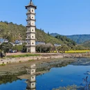 上饶旅游 缩略图 15