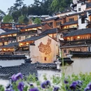 黄山旅游 缩略图 1