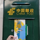 上饶旅游 缩略图 16