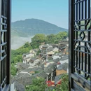 黄山旅游 缩略图 2