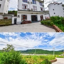 黄山旅游 缩略图 4